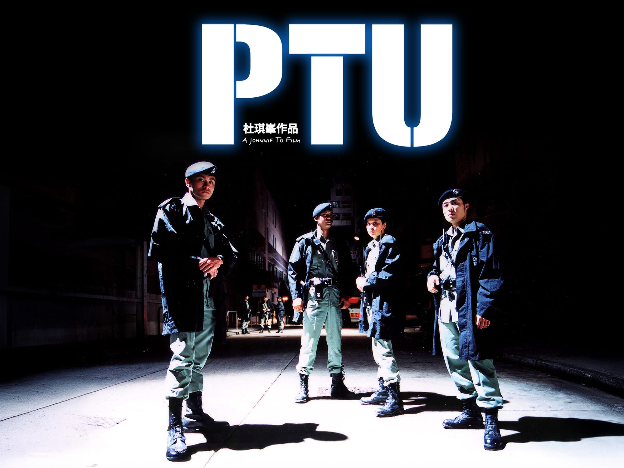 PTU