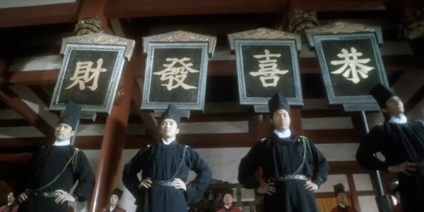 多看幾次會發現一些事 - 博達爾多