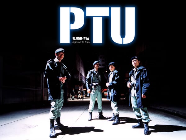 PTU