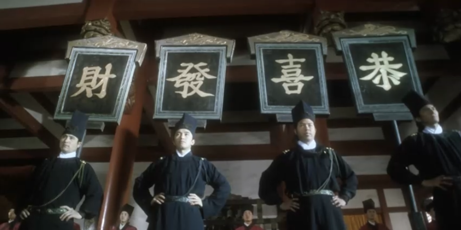 多看幾次會發現一些事 - 博達爾多